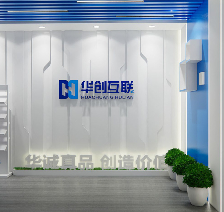 企业形象墙设计,LOGO墙设计
