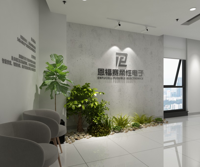 公司前台背景墙logo字制作不锈钢字制作安装,企业文化墙制作