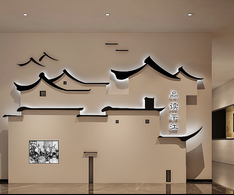 中式文化展厅展馆设计制作,中式文化墙设
