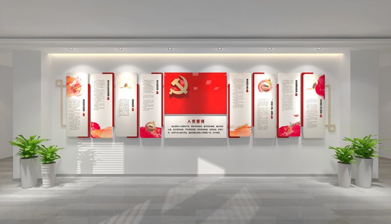 深圳党建文化设计公司,党建文化内容
